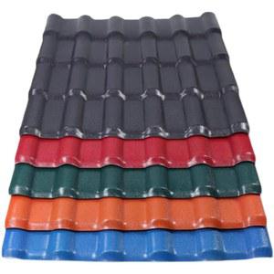 덮개 기와 스레트 판넬 길이 지붕판넬 함석기와 3 2m 규격 창고 외장재 가로