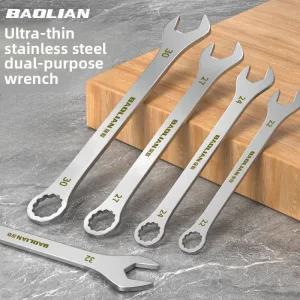 얇은스패너 슬림 스패너 3mm 초박형 렌치 대형 오픈 매화 이중 4-27MM 국경 얇은 섹션