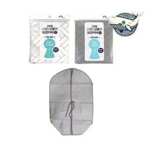 스탠드선풍기 먼지보호커버 대형 수납가전 보호용 선풍기커버 선풍기덮개 선풍기망