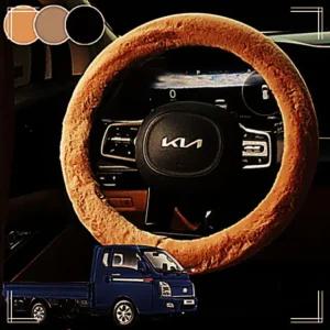 겨울 순정형 겨울용 핸들커버 포터2핸들커버 UWD3865B