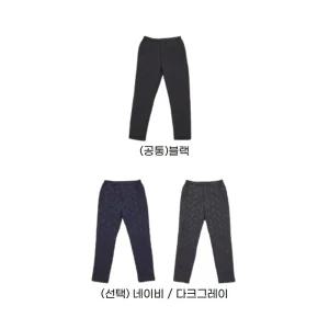 레드캠프 남성 웜테크 패딩팬츠 2종 (공통 블랙+네이비 or 그레이)