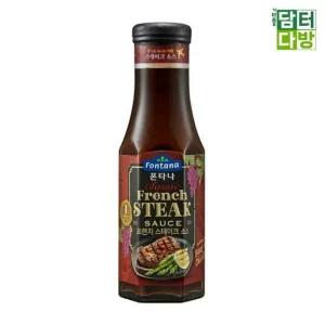 폰타나 프렌치 스테이크소스 265g X 3개 프렌치스테이크소스 스테이크소스265g