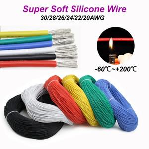 1/3/5/10/20/50M  실리콘 고무 구리 와이어 30 28 26 24 22 20AWG 유연한 DIY LED 조명 전력 케이블