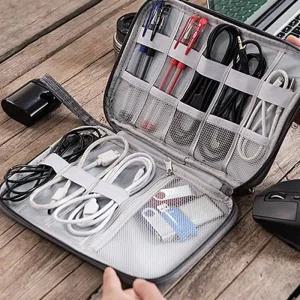 [룽스]가방속 정리 사각 멀티 지퍼 천 디지털 백