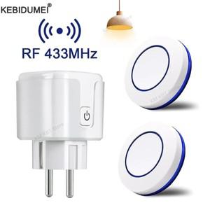 RF 433MHz 무선 원격 제어 220V 110V 릴레이 수신기 스마트 소켓 전기 플러그 콘센트 조명 램프 홈