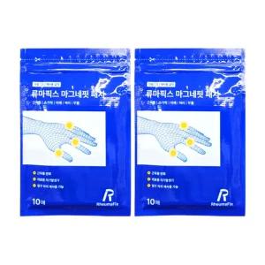 류마픽스 마그네핏 패치 10매 X 2개 근육 관절 자석