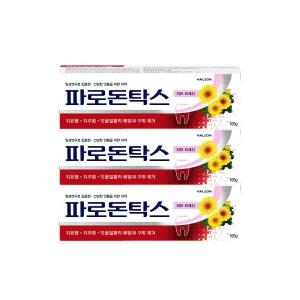 매장정품 PARODONTAX 파로돈탁스 허브 프레쉬 잇몸치약 100g x3개