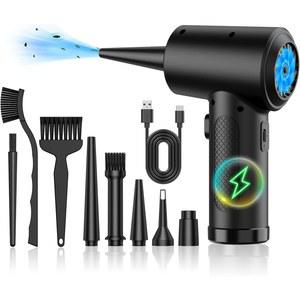 에어 청소기 휴대용 Air 청소 오만상사 불고 무선 풀세트 송풍기 캠핑용 V01