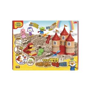 뽀로로 아트샌드 캐슬세트 실내촉감놀이 모래놀이 샌드놀이