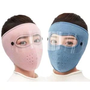 방한마스크 고글형 전면보온  방풍 겨울등산 스키 바이크 야외활동