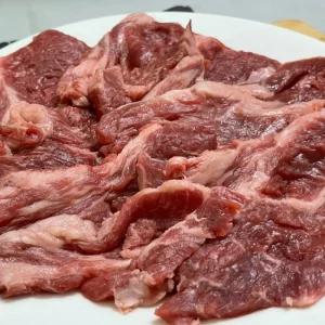 2팩 미국산 초이스 200g 소고기 살치살