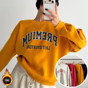 프리미엄 기모 맨투맨 긴팔 BOX 여성 오버핏 티셔츠 (4컬러) 박시핏 빅사이즈