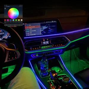 오토크루 소리반응 레인보우 RGB 엠비언트 라이트 광섬유 무드등 AC-L01 (5M 배선작업가능)