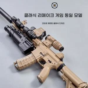 hk416 젤리탄 모드 전동 서바이벌 건