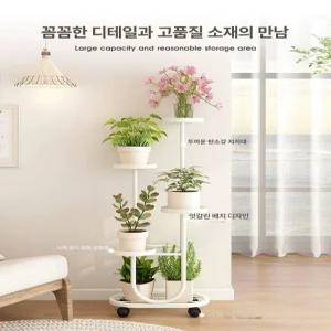 이동식 철제 화분 선반 거실 베란다 다육이 식물 진열대 다층 정리대