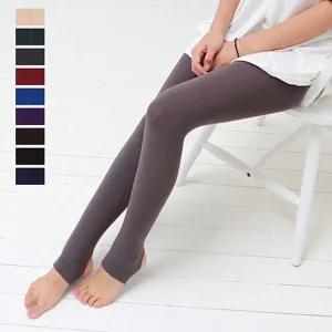 기모 고리 레깅스 JE-2744 니트망토 판쵸 숄 가디건 목도리