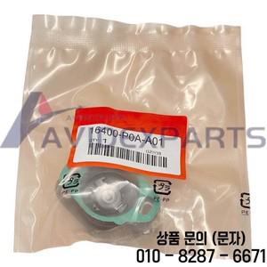 혼다 호환 어코드 스로틀 위치 센서 16400 P0A A11 오른쪽 jt4r P0A A50 37825