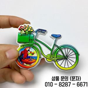몰디브 UV3D 크리에이티브 비치 앵무새 자전거 냉장고 스티커