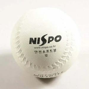 야구 연습용 소프트볼 캐치볼 체육공