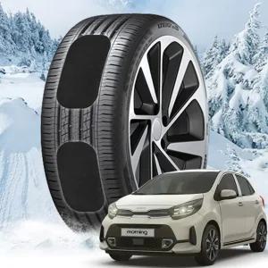 올뉴모닝 붙이는 스노우체인 스노우캐치