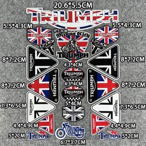 데칼 튜닝 반사 바이크 오토바이 방수 스티커