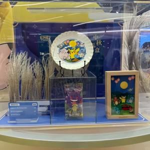 호환  2025 Pkm Ptcg 중추절 선물 상자 151 서프라이즈 보충 팩 중국 카드 수집 트레이딩