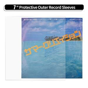 25/50 피스 플랫 오픈 탑 가방 7 인치 비닐 레코드 플라스틱 보호기 슬리브 정전기 방지 외부 투명 커버