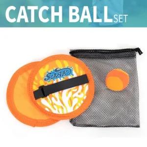 IW 스포츠게임 캐치볼 세트 오렌지 보관함