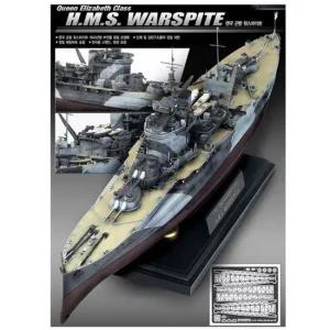 프라모델 퀸엘리자베스 클래스 영국군함 워스파이트