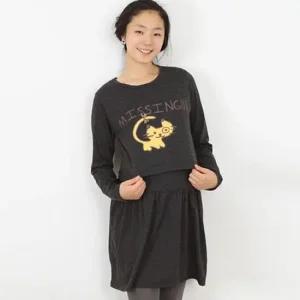 T881 미씽캣 수유원피스 수유복 수유반피스 홈웨어