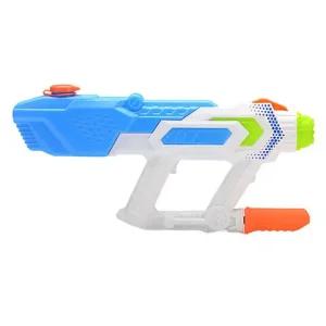 파워스윙 워터건 물총 워터밤 대용량 어린이 물놀이 장난감 1033