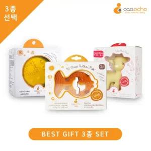 정가71,000[카오쵸]3종SET(감각볼+애니멀치발기+물고기치발기)