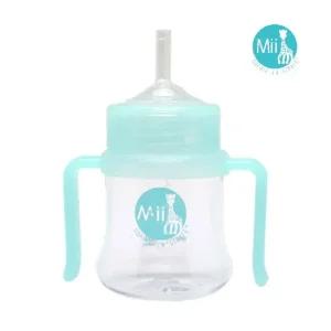 [Mii 소피라지라프] 기린 유아빨대컵 5oz/트레이닝컵