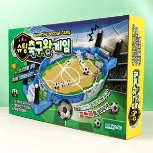 슈팅축구왕게임