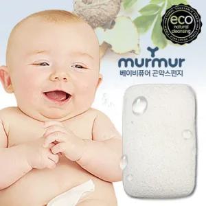 [머머] 순식물성 베이비 퓨어 곤약스펀지(사각)