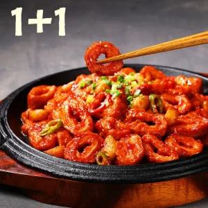 (1팩+1팩) 달구지 오븐돼지불막창 300g 2팩 대구막창 돼지막창 불막창 생막창