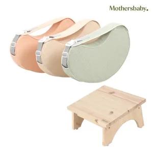 수유쿠션와플  수유발판 SET