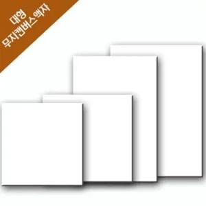 미술용품 대형 무지 캔버스 액자 74 X 50cm