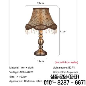 미국 레트로 원단 테이블 램프 침실 옆 공부 독서 홈 유럽 사무실 장식 책상 조명