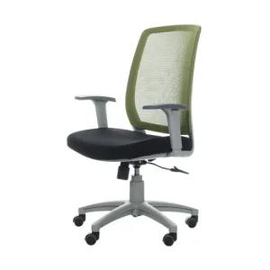 [두닷] 코비 73 오피스 체어_GE