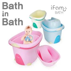 아이팜 배쓰인배쓰 아기욕조/유아욕조 특대형
