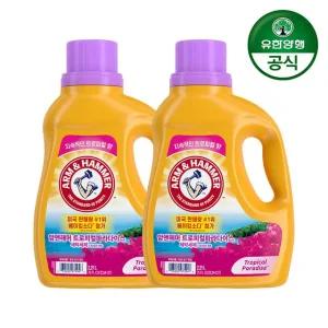 (etV)암앤해머 세탁세제 트로피컬 파라다이스  2.21L x 2개