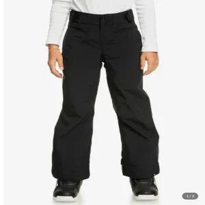 퀵실버키즈  주니어 레귤러핏 스키복 팬츠 블랙 (KD51PS020KVJ)