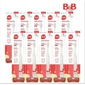 비앤비 유아칫솔 1단계 (1~2세) 10개입