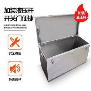 스텐 공구함 두께 304 수납 직사각 수납함 전기공 화물차 손 방수 실외