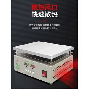 스마트 항온 가열대 조절식 LED 플랫폼 조절 디지털 휴대폰 온도 비드 용접 예열 수리 PCB 용접대