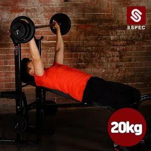 비에스 헬스용품 접이만능 벤치프레스 20kg 세트 (중봉 150cm + PVC바...