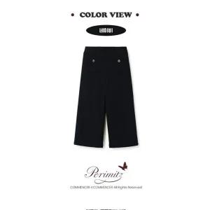 [페리미츠]포켓장식 초등 여아 와이드 팬츠 유아 키즈 기모 바지 겨울 p2341p253 5.0