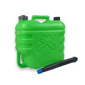 그린 자바라 기름통 말통 캠핑 연료통 석유통 (20L/랜덤)