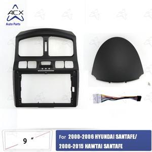 자동차 오디오 프레임 GPS 네비게이션 페시아 패널 DVD 플라스틱 현대 호환 산타페 호2000-2006 용 9 인치